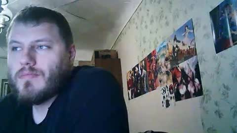 Snapshot of drovachok2_0 chatting on September 28, 7:23 pm Drova online show from September 28, 7:23 pm