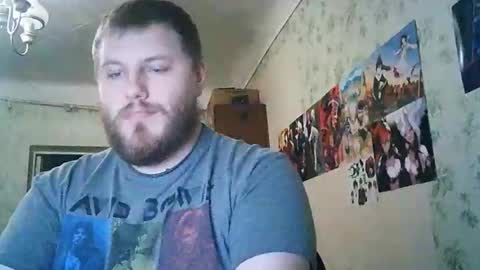 Snapshot of drovachok2_0 chatting on October 11, 6:33 pm Drova online show from October 11, 6:33 pm