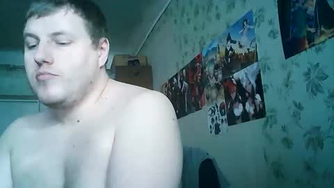 Snapshot of drovachok2_0 chatting on October 24, 12:39 pm Drova online show from October 24, 12:39 pm