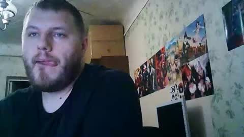 Snapshot of drovachok2_0 chatting on September 8, 7:57 pm Drova online show from September 8, 7:57 pm