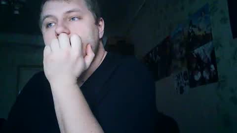 Snapshot of drovachok2_0 chatting on October 20, 12:21 pm Drova online show from October 20, 12:21 pm