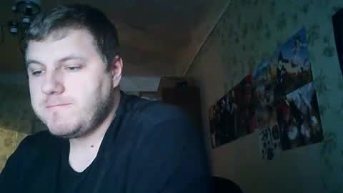 Snapshot of drovachok2_0 chatting on October 26, 1:01 pm Drova online show from October 26, 1:01 pm