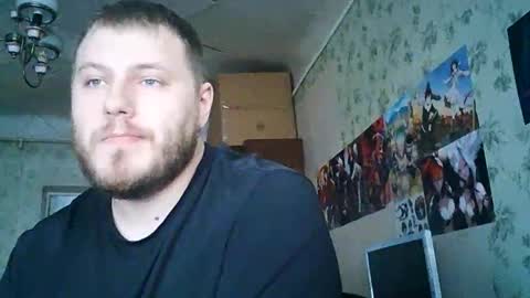 Snapshot of drovachok2_0 chatting on September 15, 1:56 pm Drova online show from September 15, 1:56 pm