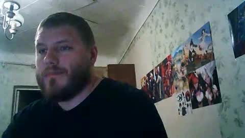 Snapshot of drovachok2_0 chatting on September 24, 9:21 pm Drova online show from September 24, 9:21 pm