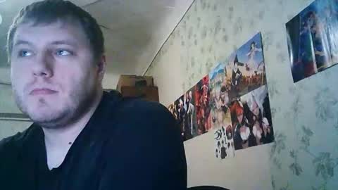 Snapshot of drovachok2_0 chatting on October 27, 3:01 pm Drova online show from October 27, 3:01 pm