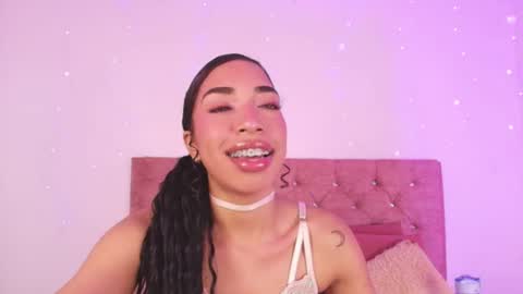 Dulce online show from July 24, 2:58 pm