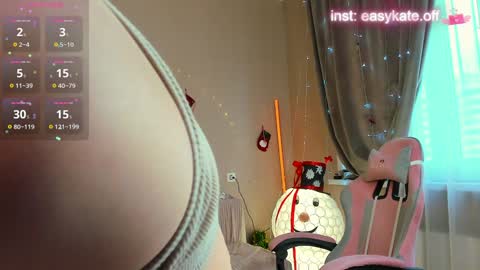 Kate online show from January 20, 7:36 am