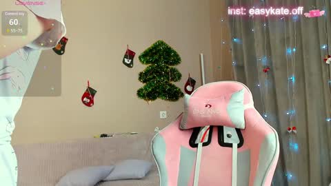 Kate online show from January 15, 1:34 am