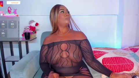 Ela online show from December 5, 1:49 am