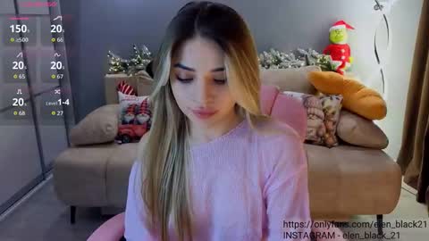 Lena -  online show from January 17, 10:07 pm