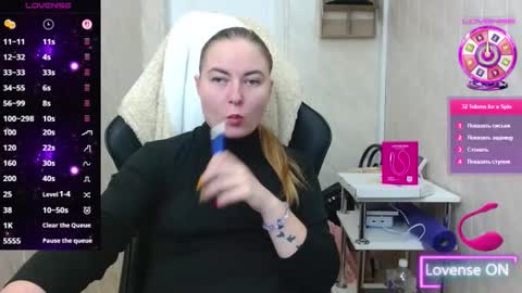 Elena online show from November 8, 9:23 am