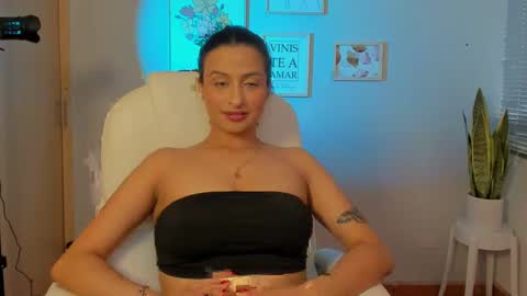 Elena online show from January 11, 8:43 pm