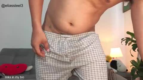 elias online show from February 21, 1:58 pm