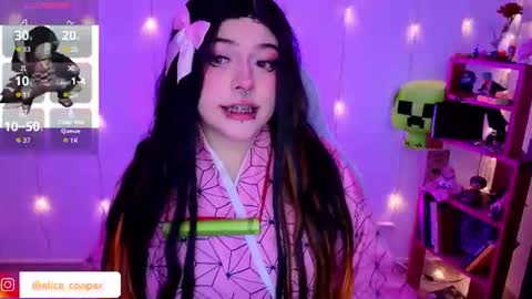 Elice Cooper new account online show from July 28, 6:11 am