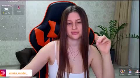 Elina online show from November 6, 7:50 pm