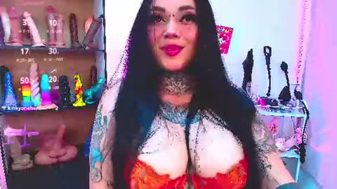 Elisce cloud online show from July 12, 1:31 am