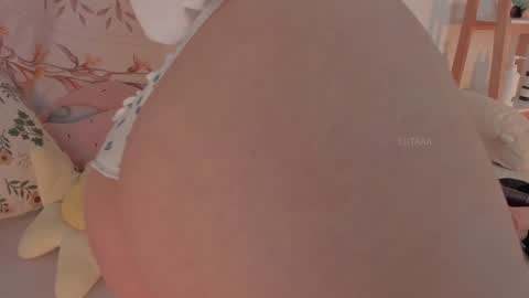 eli online show from December 6, 5:38 pm