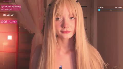 Adele online show from November 19, 5:40 am