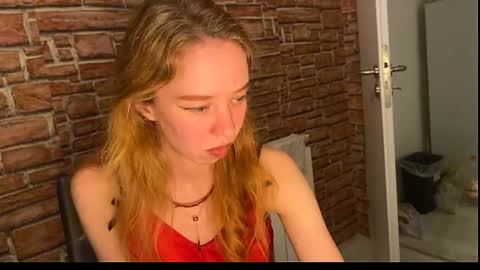 Eliza online show from July 12, 7:39 pm