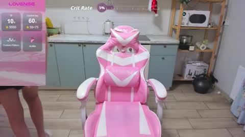 Lina online show from December 19, 11:55 pm