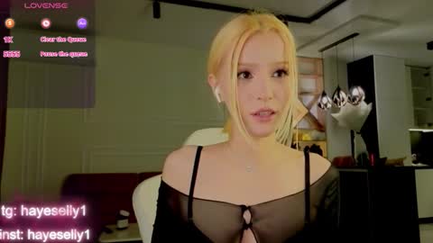 Ella NEXT STREAM 1TH DECEMBER 1200 - 0800 AM AT MOSCOW TIME online show from February 23, 9:28 pm