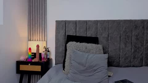 Ema online show from October 23, 12:45 am