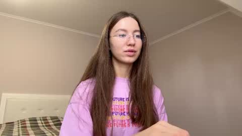 Alina online show from July 25, 12:36 pm