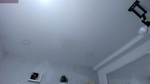 EmiliaRose online show from March 9, 9:30 pm