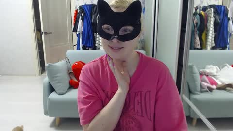 Emily online show from April 5, 7:44 pm