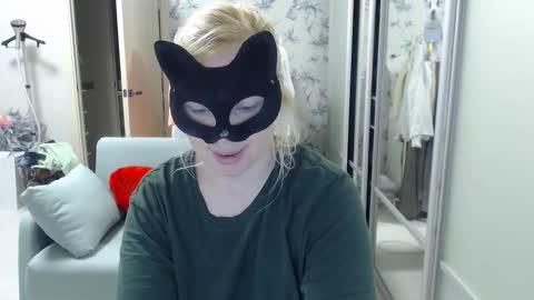 Emily online show from March 19, 6:02 pm