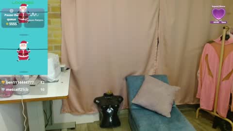 Snapshot of emitaa17228 chatting on December 17, 12:12 am emma online show from December 17, 12:12 am