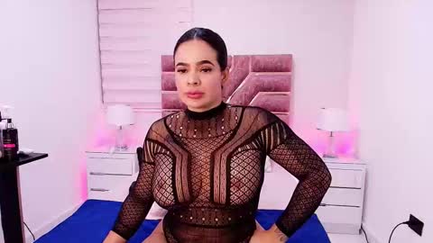 emma online show from January 16, 11:52 am