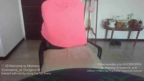 emmalove_ar online show from May 24, 6:58 pm