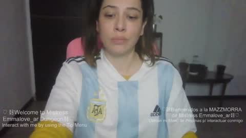 emmalove_ar online show from July 19, 8:55 pm