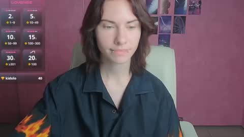 Emmi online show from July 19, 5:54 am