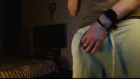 emveeboy96 online show from April 7, 8:11 pm