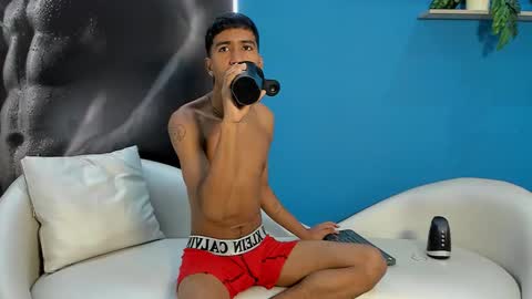 Ender online show from February 5, 4:32 pm