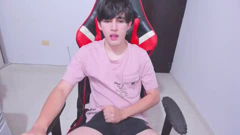 eren_tatakae online show from January 15, 2:42 am