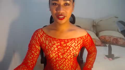 erika_madrigal online show from January 11, 6:23 pm