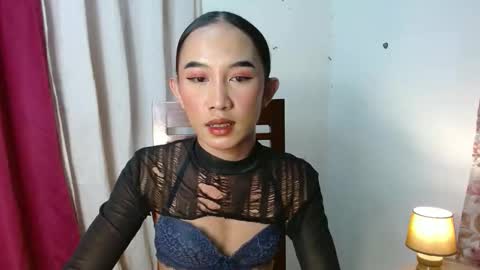 erika  mae online show from November 7, 8:50 am