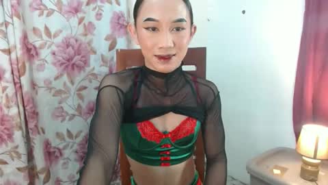 erika  mae online show from December 1, 8:45 am