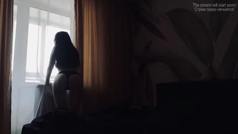 esenue online show from February 17, 2:10 am