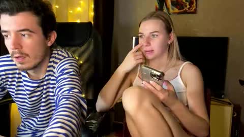 Ester online show from February 5, 8:23 pm