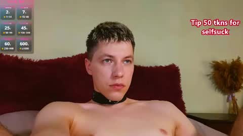 Ethan online show from June 10, 2:11 am