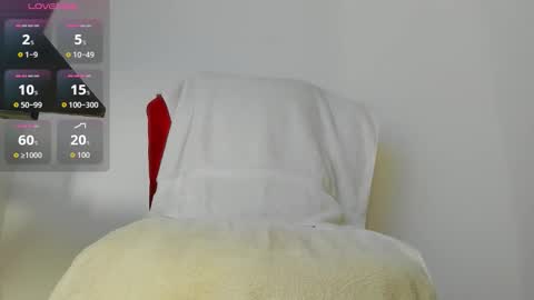 ETHAN online show from January 18, 2:20 am