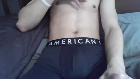 Ethan online show from January 21, 3:43 pm