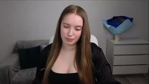 Snapshot of evajuly chatting on January 30, 5:52 am Eva online show from January 30, 5:52 am