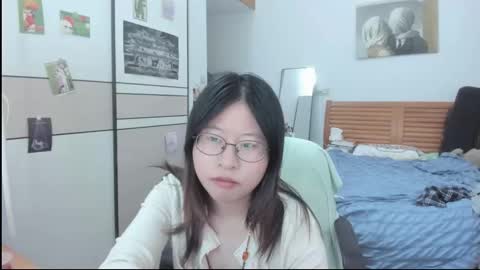 Snapshot of everhigh chatting on October 2, 9:52 am Coco online show from October 2, 9:52 am