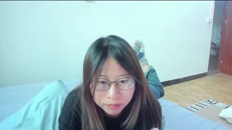 Snapshot of everhigh chatting on January 5, 9:05 am Coco online show from January 5, 9:05 am