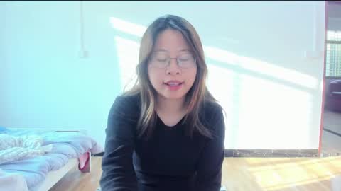 Snapshot of everhigh chatting on January 20, 8:30 am Coco online show from January 20, 8:30 am